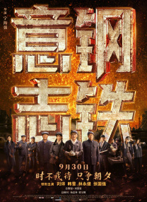 jiojio是什么意思