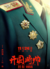 成色网